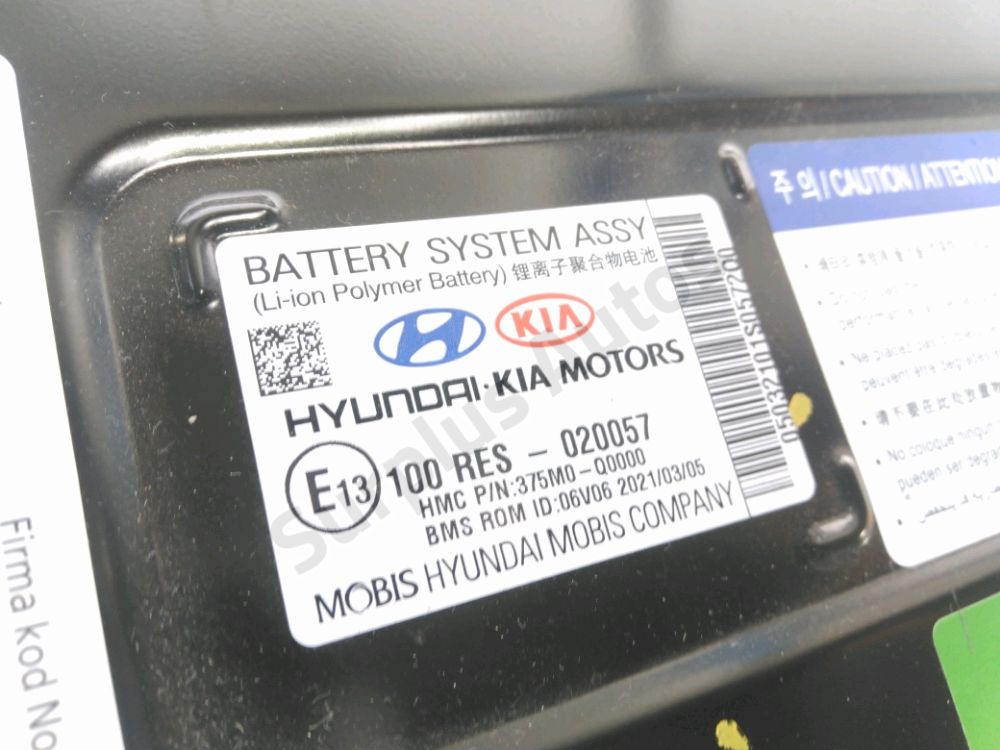 Batterie de traction