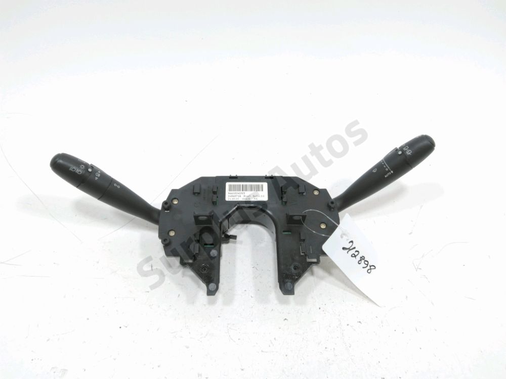 Commande sous-volant