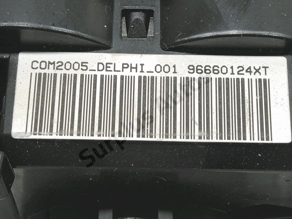 Commande sous-volant