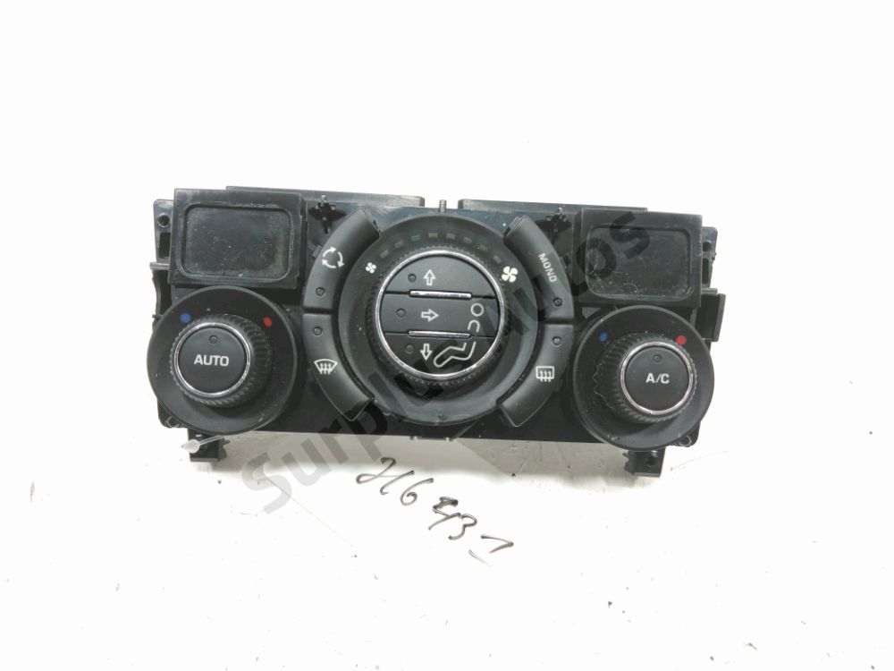 Commande de chauffage