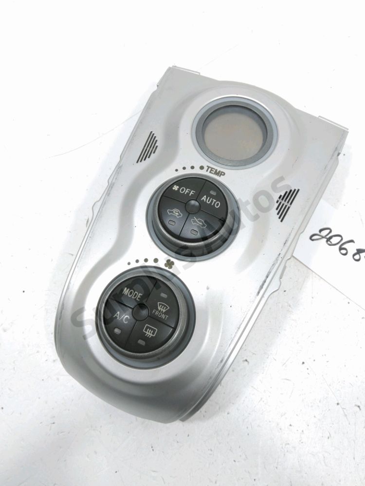 Commande de chauffage