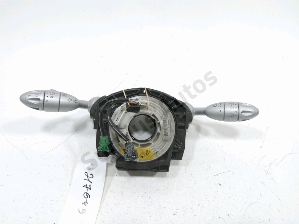 Commande sous-volant