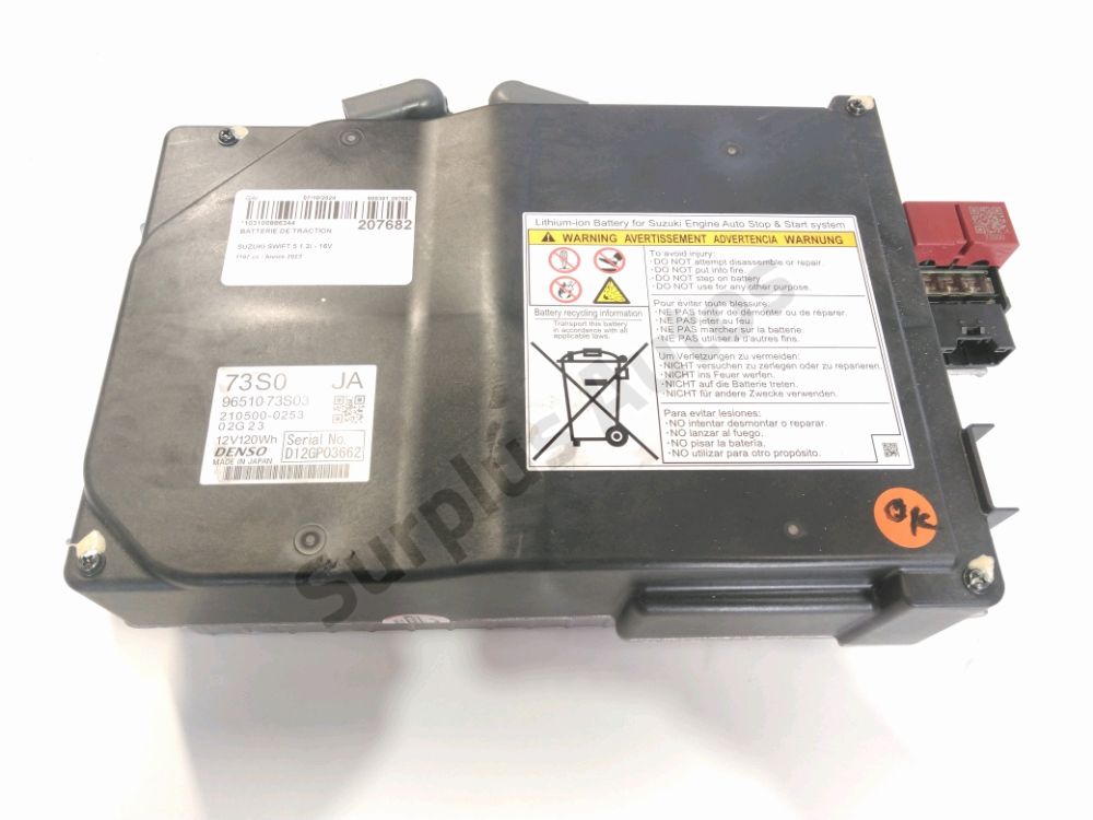 Batterie de traction