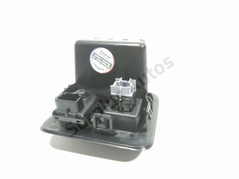 Commande rétroviseur