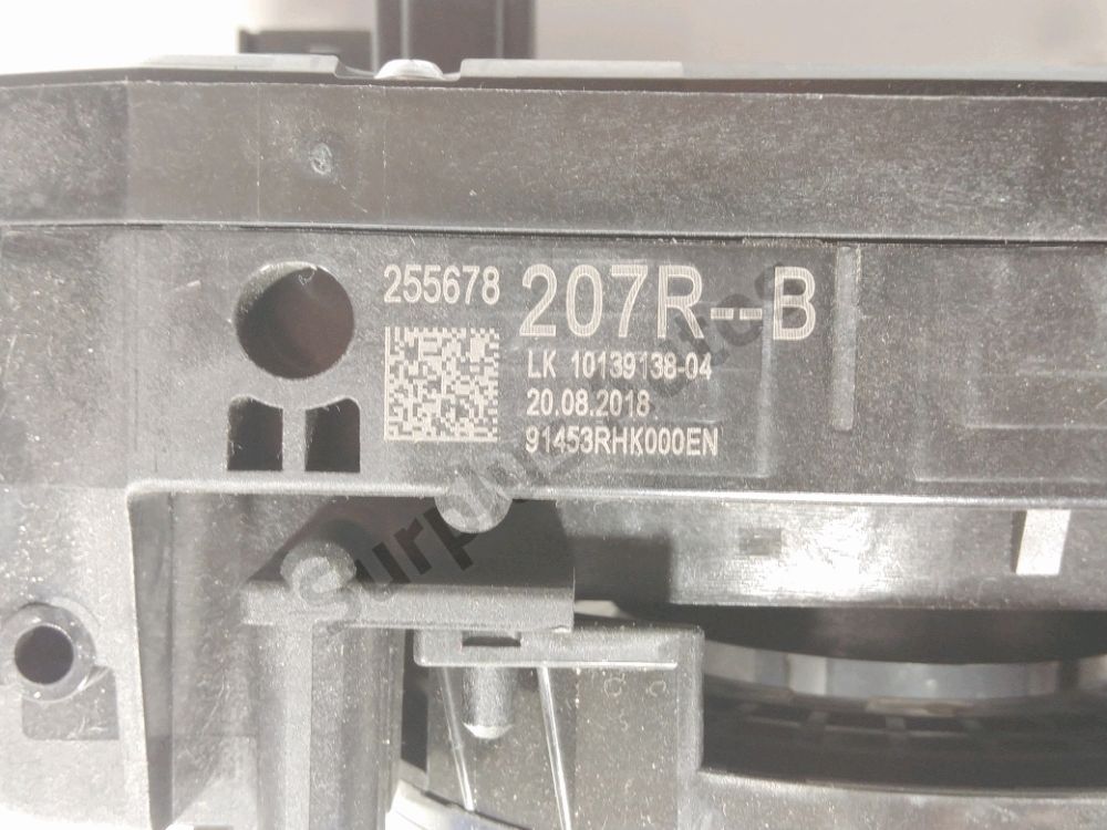 Commande sous-volant