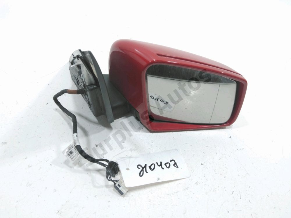 Rétroviseur électrique droit