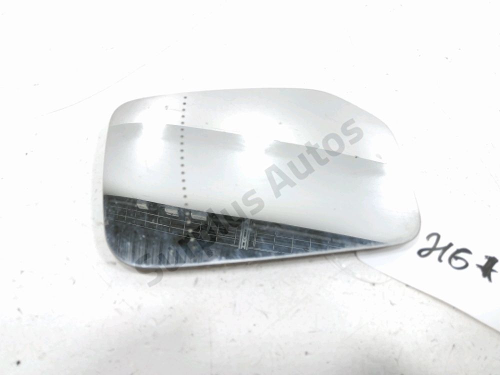 Glace de rétroviseur gauche