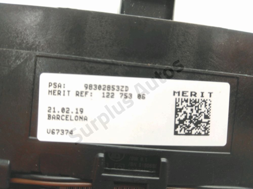 Commande sous-volant