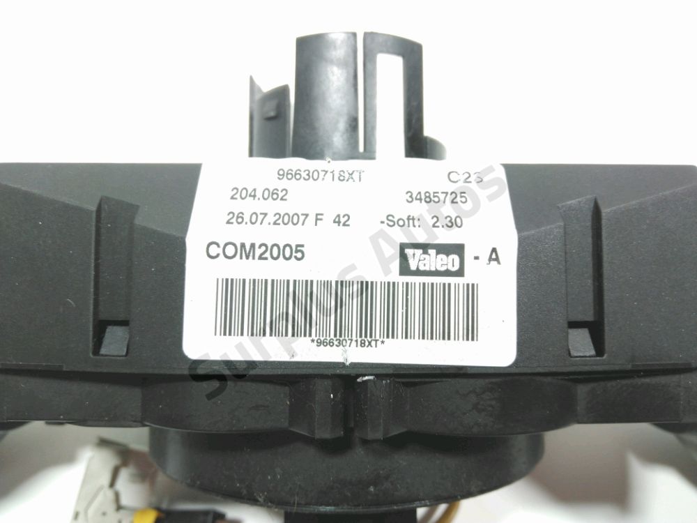 Commande sous-volant