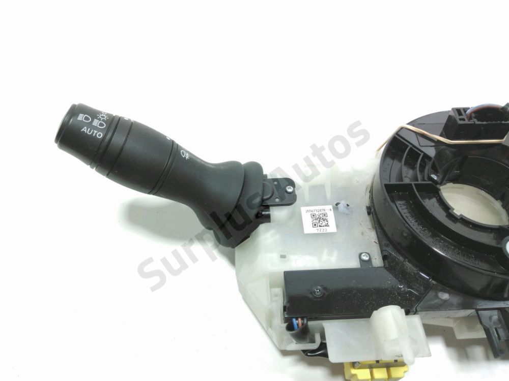 Commande sous-volant