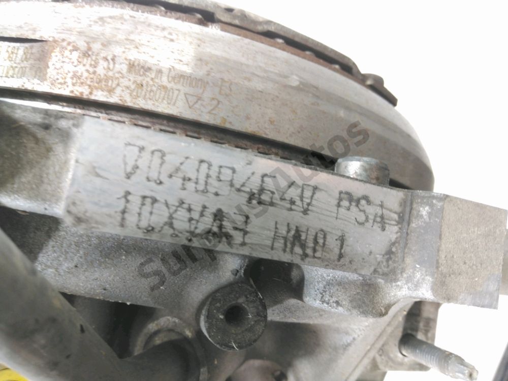 Moteur