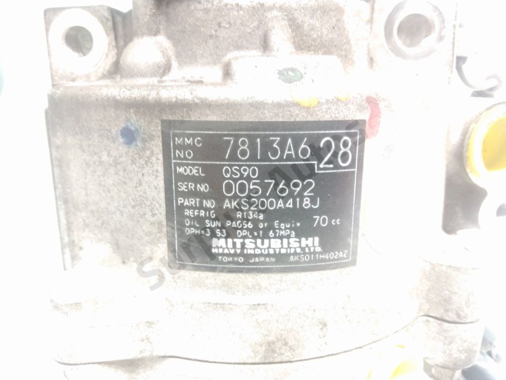 Compresseur de climatisation