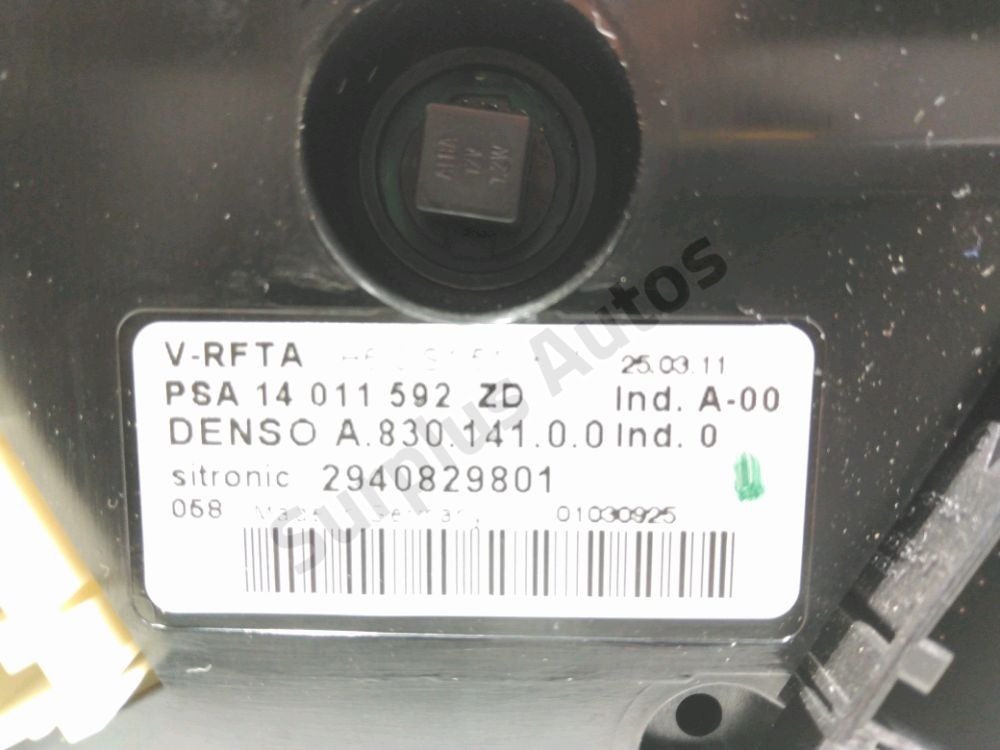 Commande de chauffage