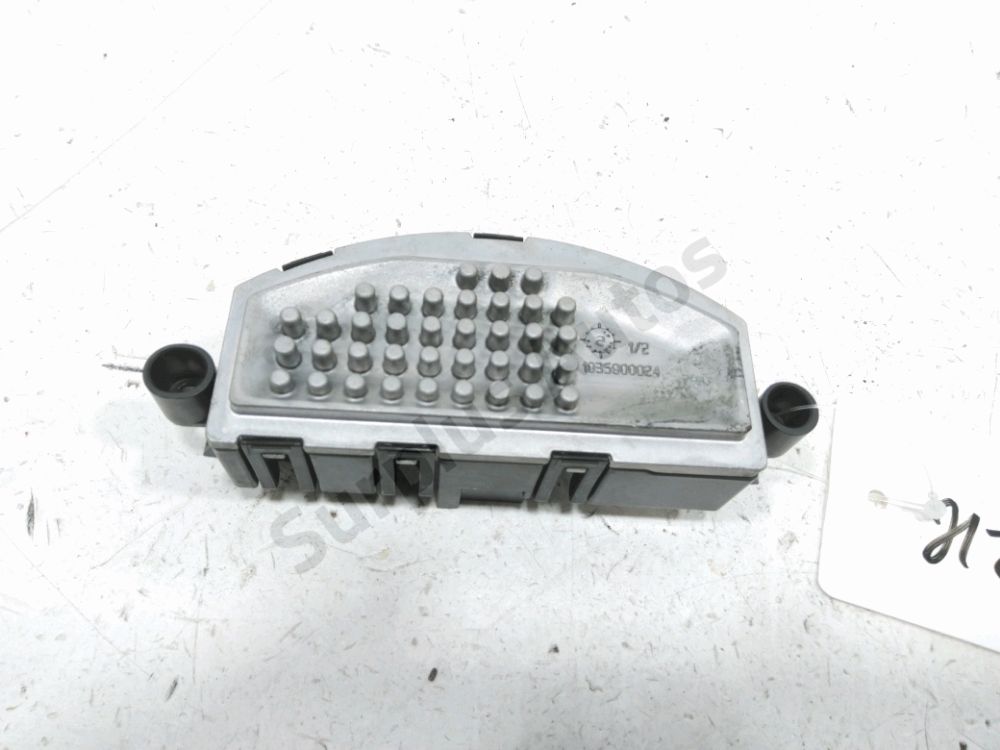 Résistance de chauffage