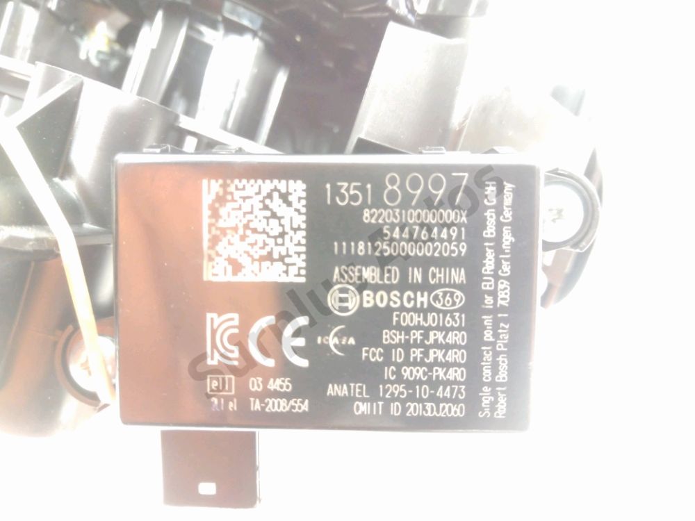 Commande sous-volant