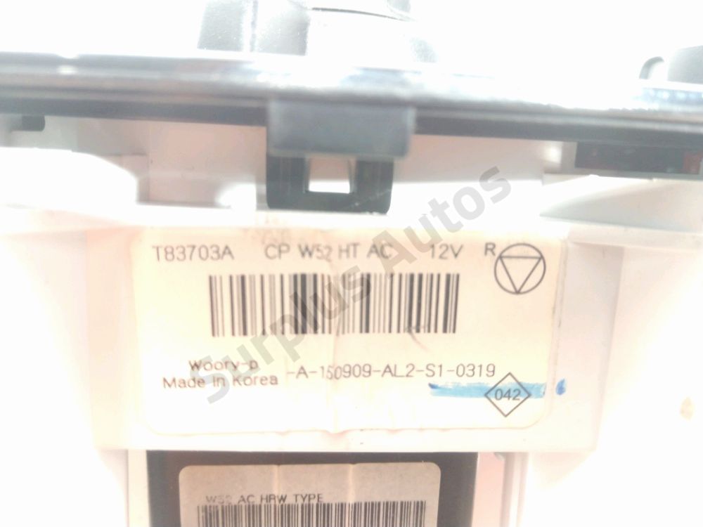 Commande de chauffage