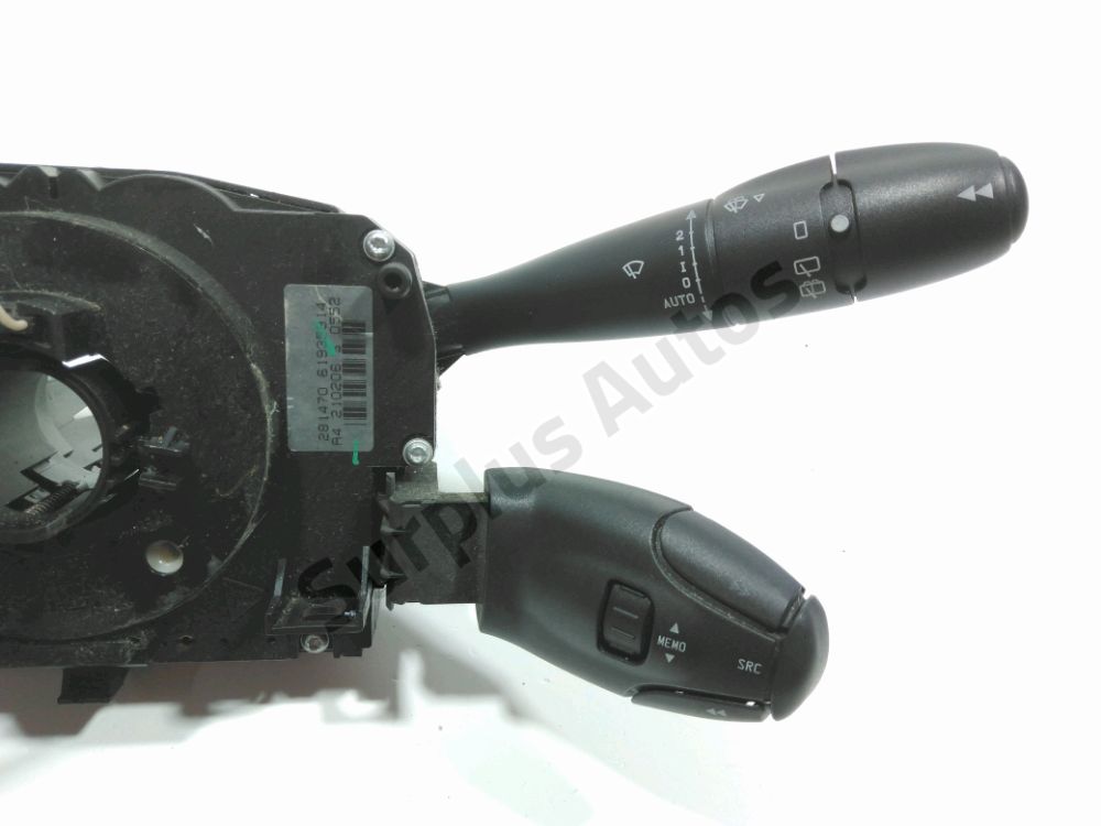 Commande sous-volant