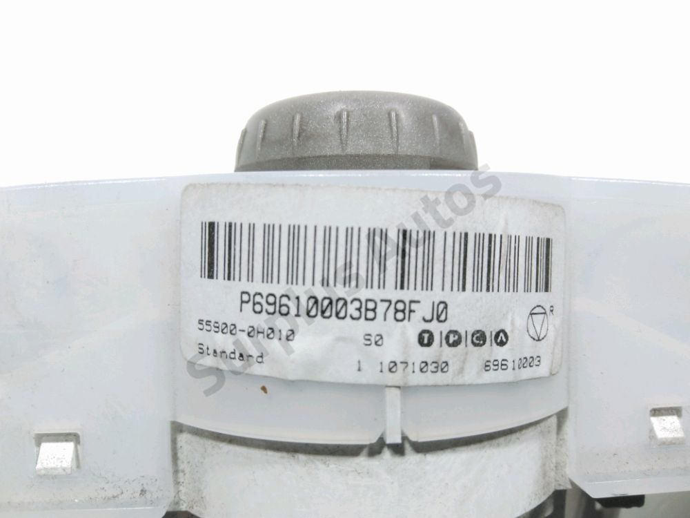 Commande de chauffage