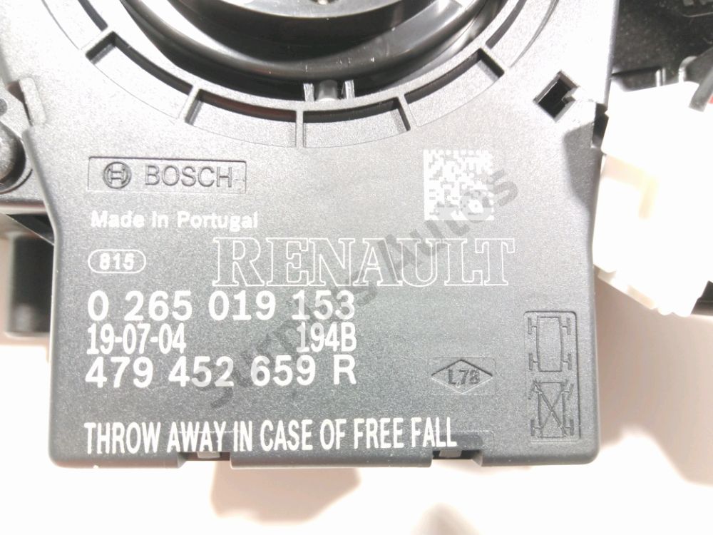 Commande sous-volant