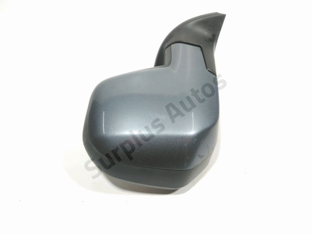 Rétroviseur électrique droit