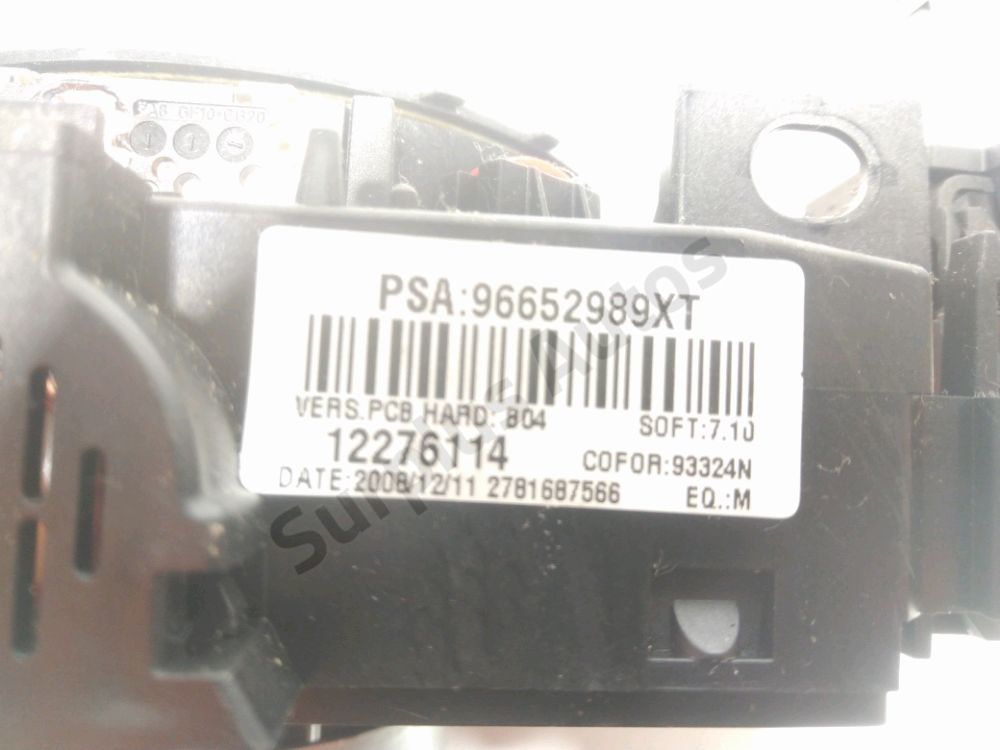 Commande sous-volant