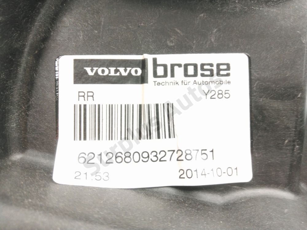 Lève-vitre électrique arrière droit