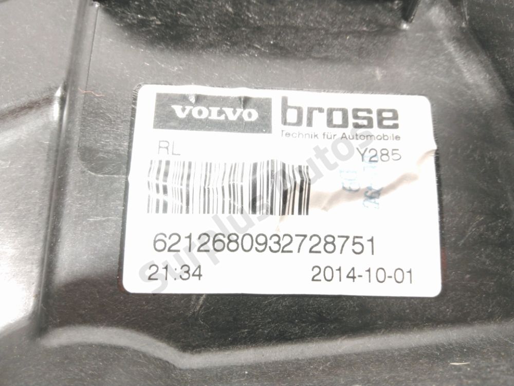 Lève-vitre électrique arrière gauche