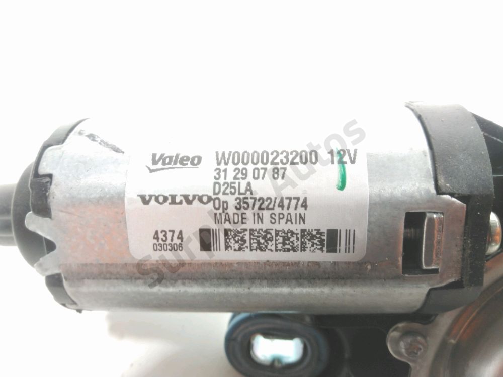 Moteur d'essuie glace arrière