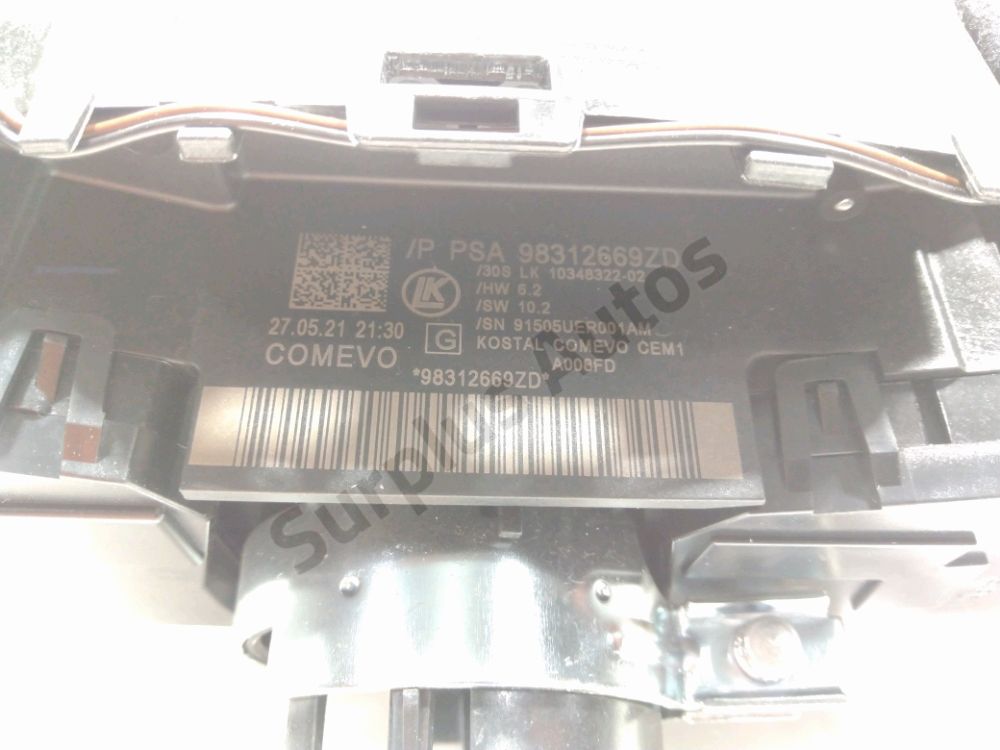 Commande sous-volant