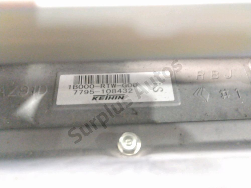 Batterie de traction