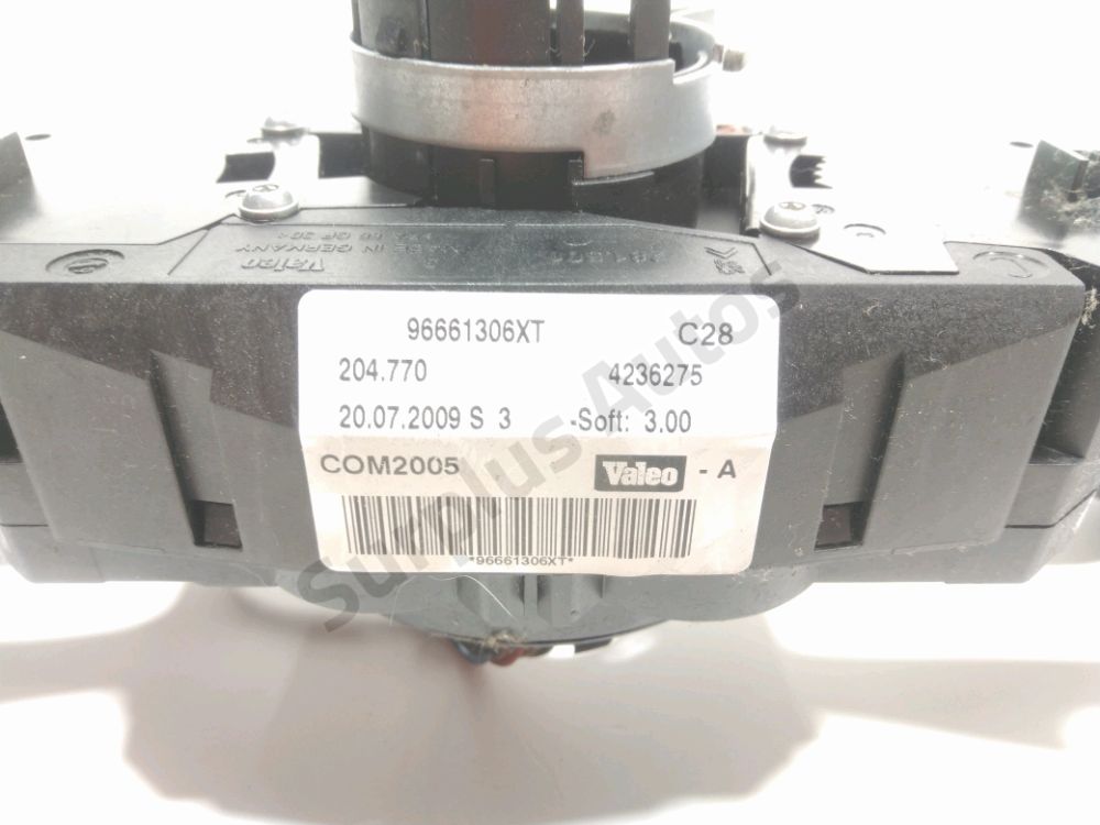 Commande sous-volant