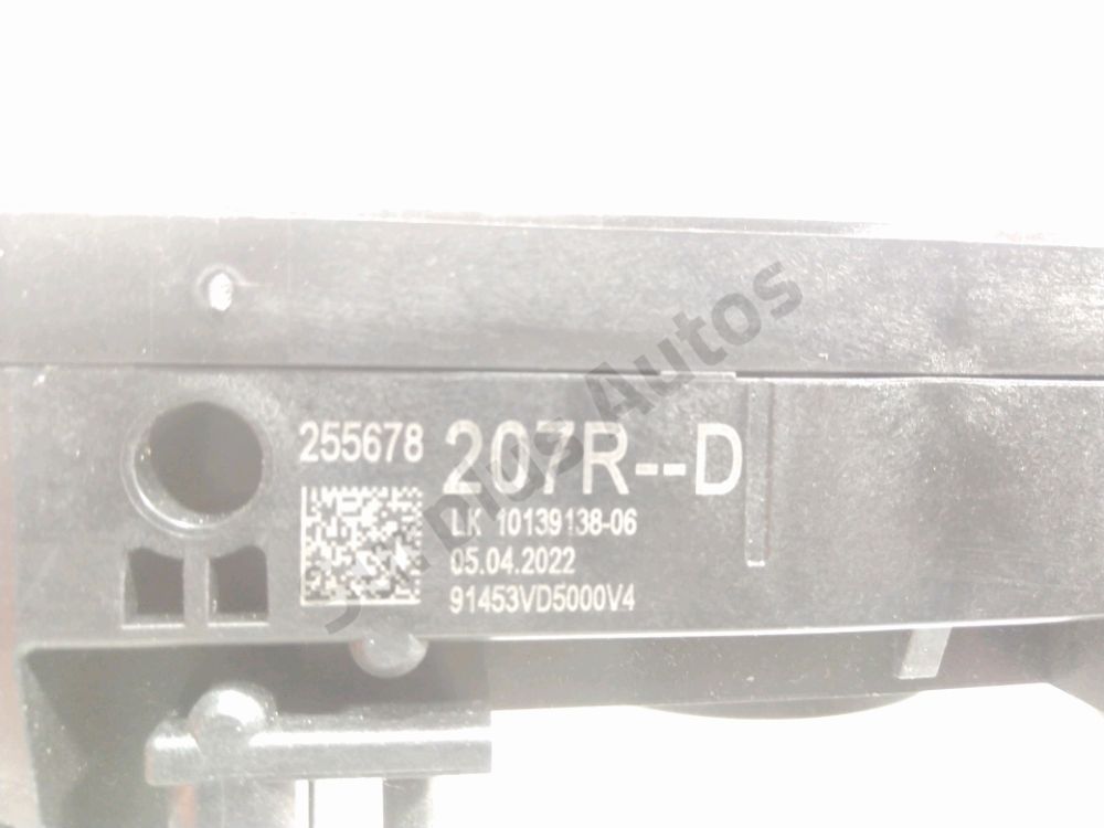 Commande sous-volant