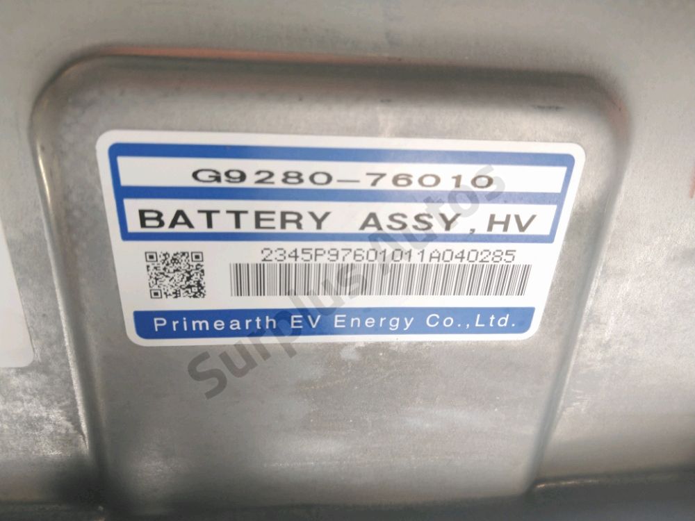 Batterie de traction