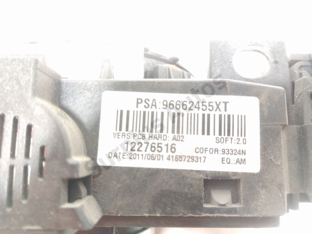 Commande sous-volant