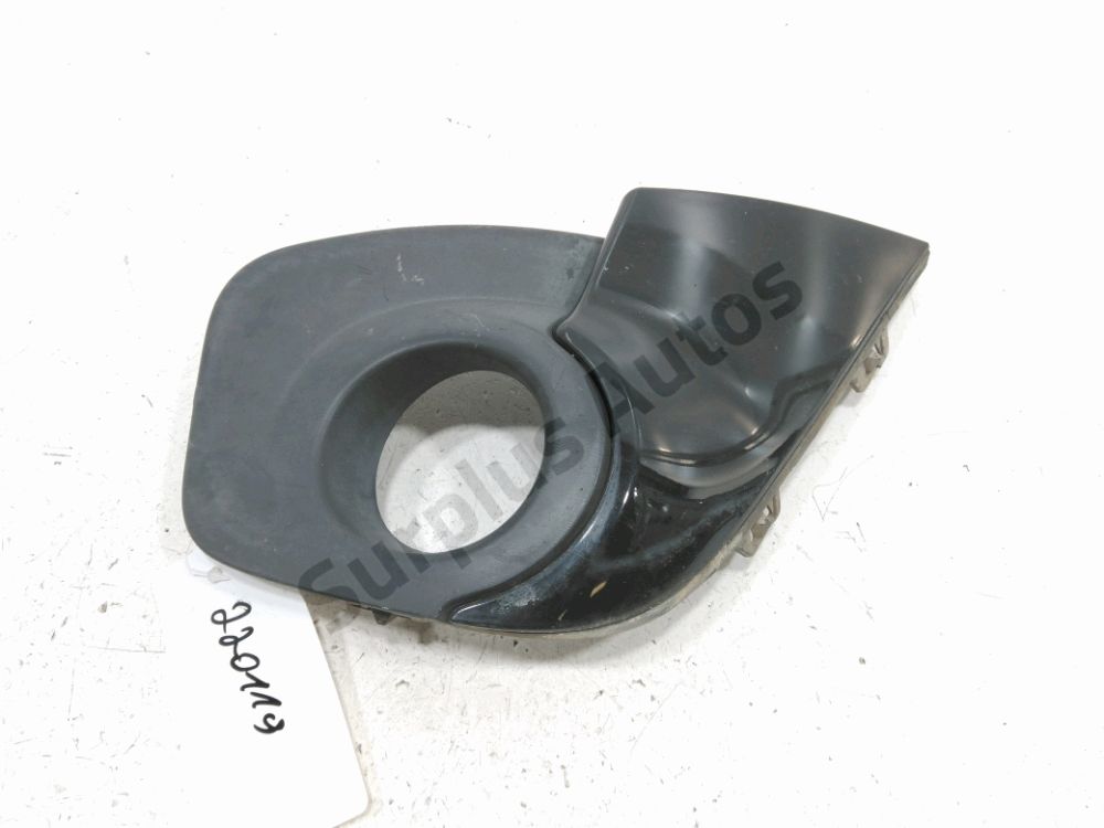 Grille de calandre gauche