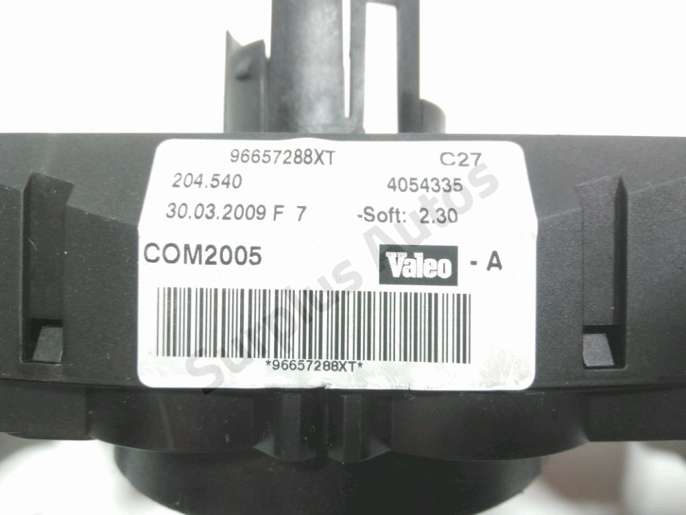 Commande sous-volant