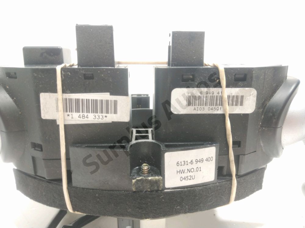 Commande sous-volant