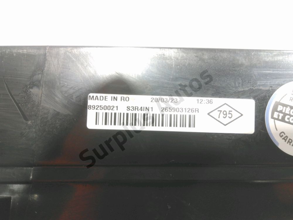 Feu stop supplémentaire