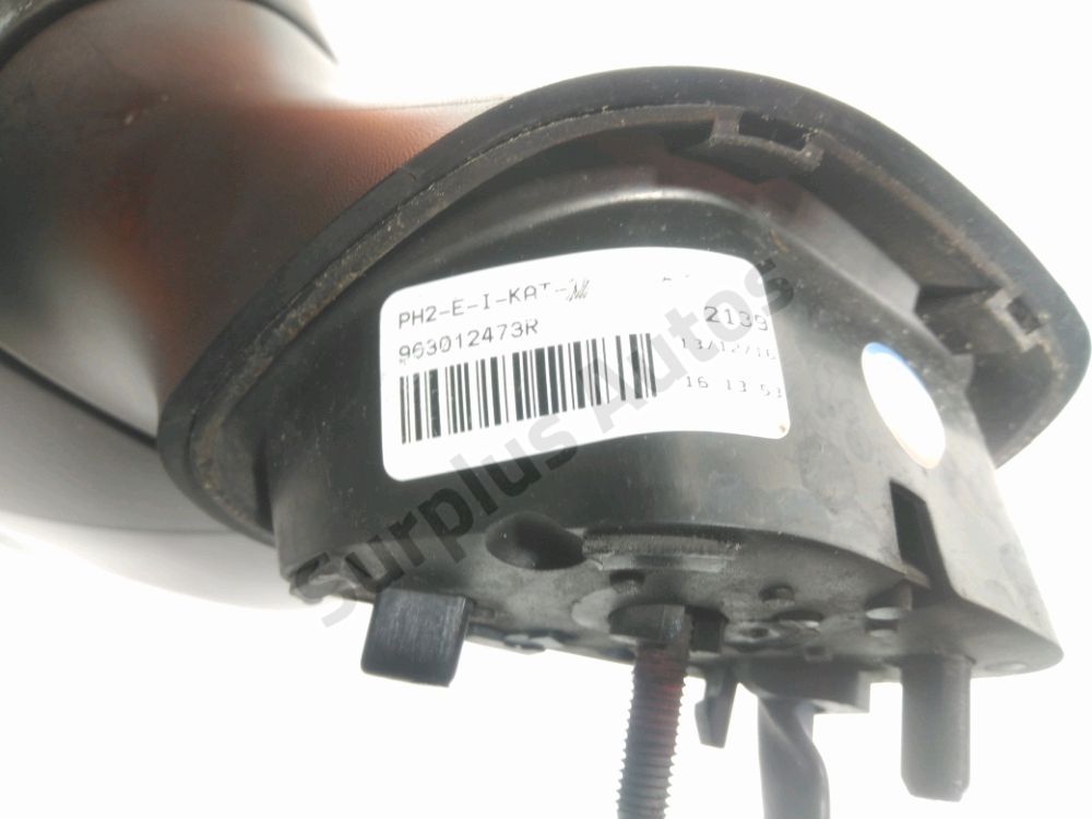 Rétroviseur électrique droit