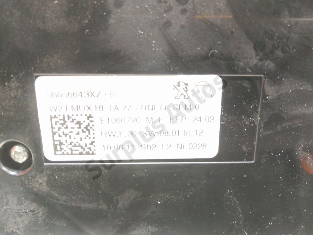 Commande de chauffage