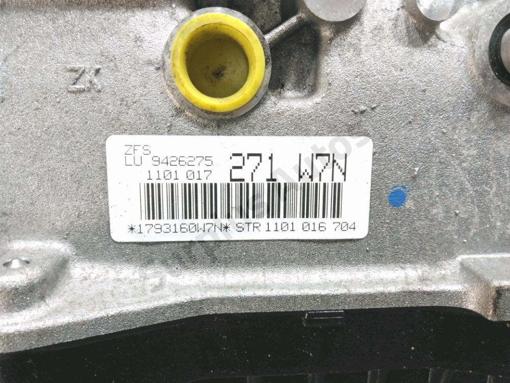 Boite à vitesse automatique