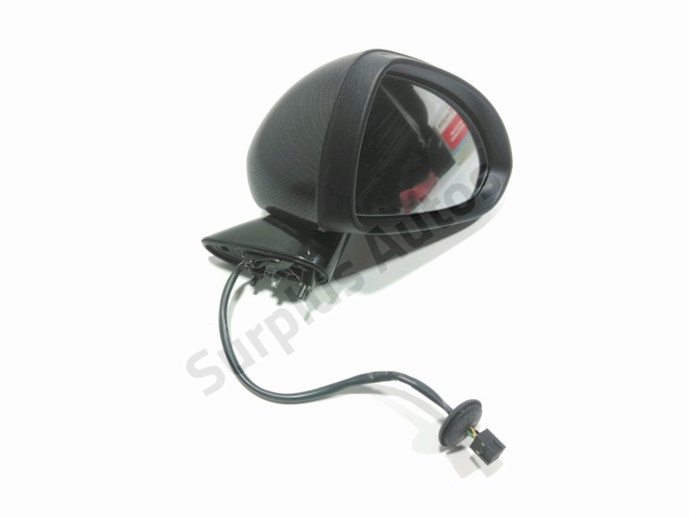 Rétroviseur électrique droit