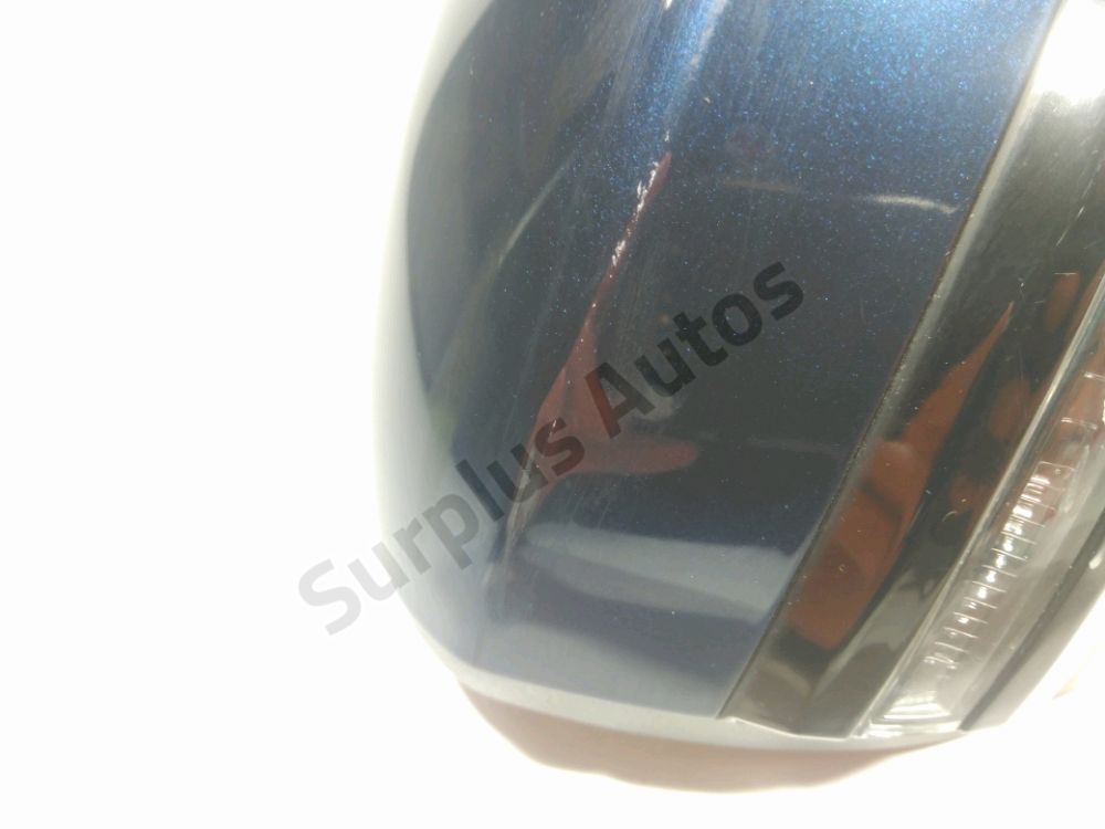 Rétroviseur électrique droit