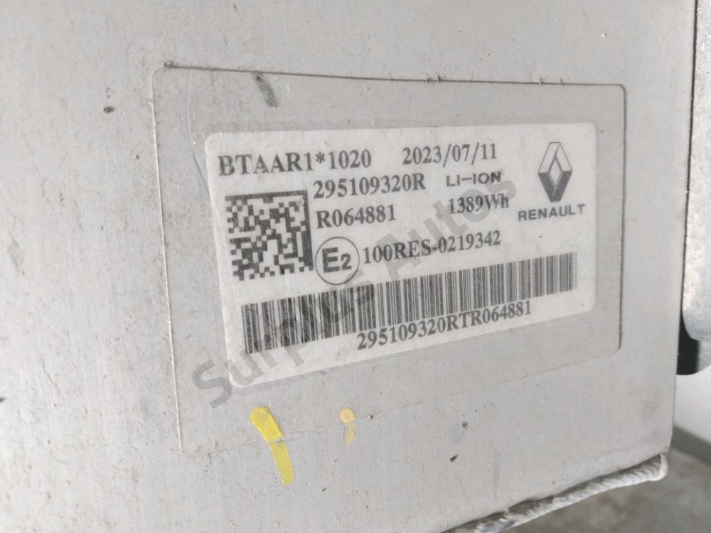 Batterie de traction