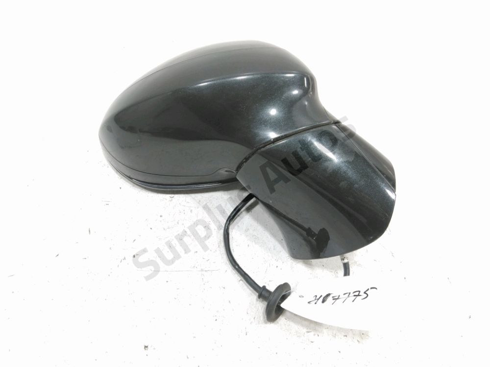 Rétroviseur électrique droit