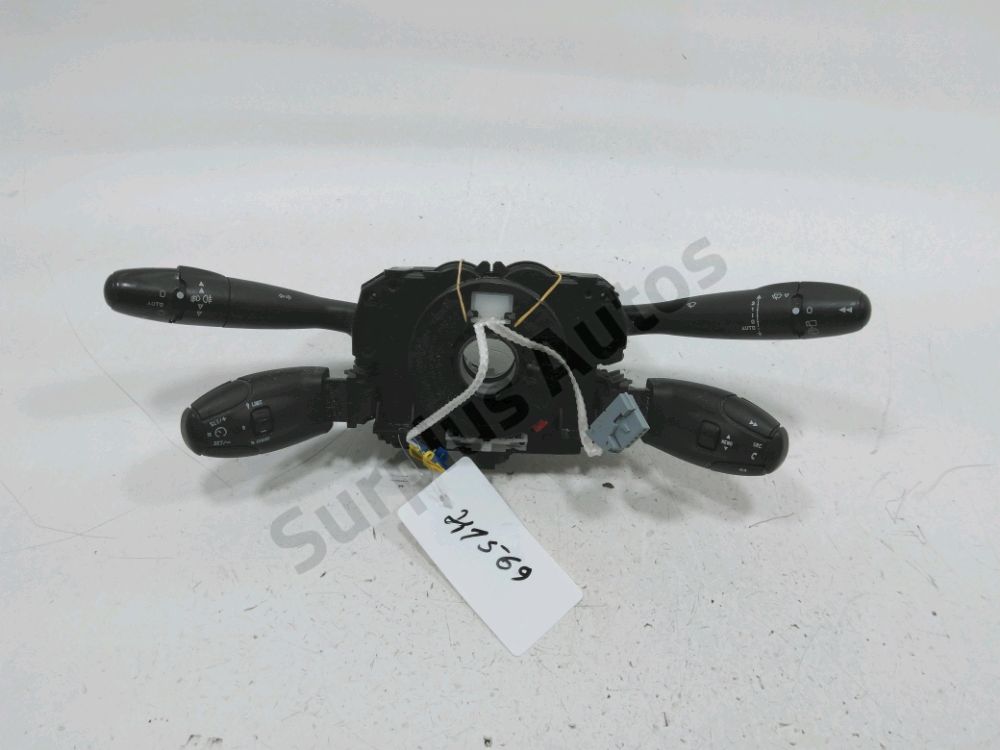 Commande sous-volant