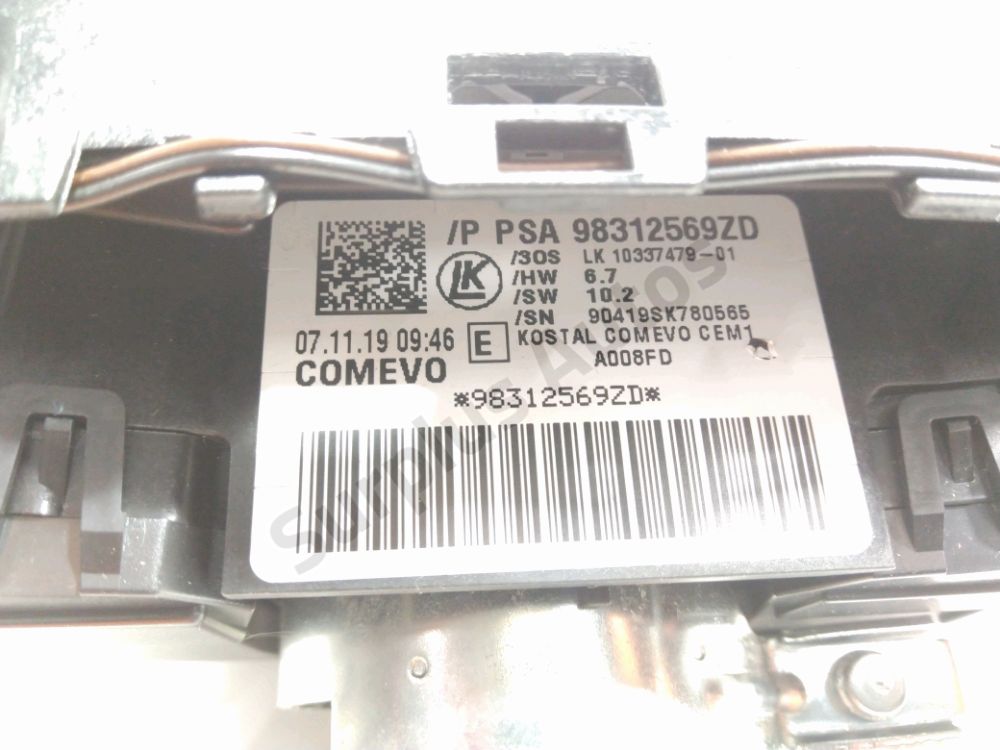 Commande sous-volant