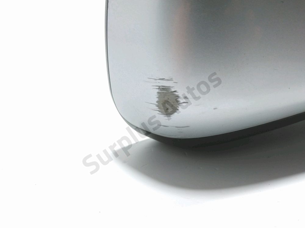 Rétroviseur électrique droit