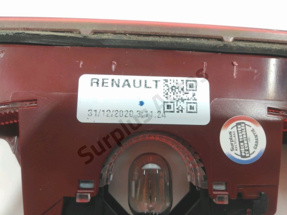 Feu stop supplémentaire