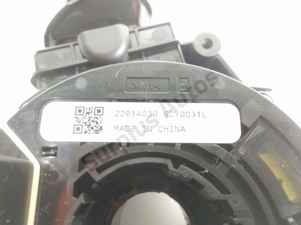 Commande sous-volant